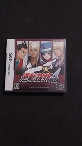 GYAKUTEN SAIBAN 4 PHOENIX WRIGHT ACE ATTORNEY NINTENDO DS 3DS GIAPPONESE USATO - Imagen 1 de 6