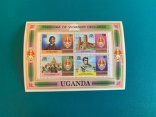 UGANDA 1979 MNH MINISHEET FREEDOM OF WORSHIP CATHOLIC CHURCH CATHEDRAL ROME