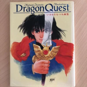 Dragon Quest Art Works Mutsumi Inomata Illustration 1994 - Foto 1 di 1