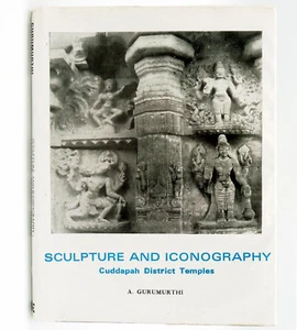 Skulptur und Ikonographie: Cuddapah District Tempel 1990 Gurumurthi Hindu - Bild 1 von 5