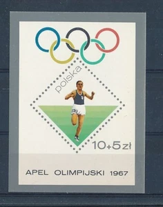 D428159 Poland S/S MNH Olympics - Picture 1 of 1