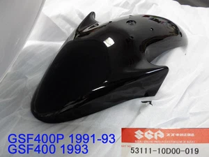 Suzuki GSF400 Front Fender 1991-93 NOS Bandit 400 MUD GUARD OEM 53111-10D00-019 - Picture 1 of 9