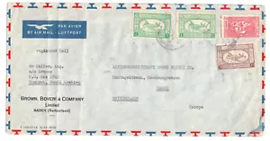 S49939 Saudi Arabia Cover 1970 from Dhahran to Baden - Picture 1 of 2