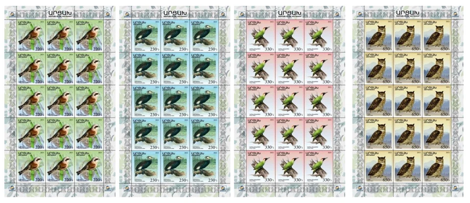 Artsaj 2021 MNH** 2021 Mi 240-243 Segunda edición definitiva Fauna Bird Owl Foto 1 de 1