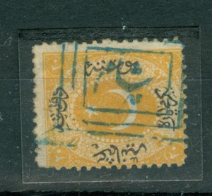 TURKEY - "Damascus"1867  classic early Ottoman issue Fine cancel on 20 Pa - Picture 1 of 1