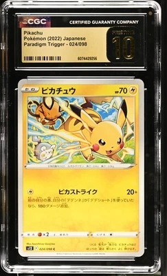⚡⚡ CGC 10 Pristine Pikachu 024/098 Paradigm Trigger s12 Pokemon Card - Image 1 of 2
