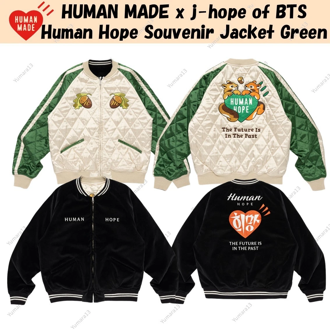 Human Made - Souvenir Jacket | HBX HUMAN MADE x j-hope Souvenir