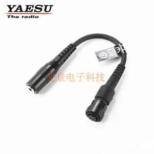 Genuine Yaesu CT-131 Microphone Mic adaptor for VX-8DR VX-8R Ham Radio - Picture 1 of 4