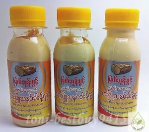 Best 3 Original Myat Bhoon Pwint Whitening Thanakha Lotion Good Quality 75 ml. - Picture 1 of 5