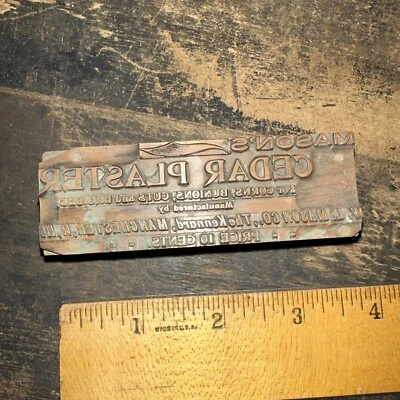 Print Block “ Masons Cedar Plaster For Corns, bunions, Cuts & Bruises “￼￼ - Image 1 of 4