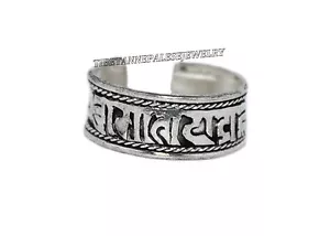 Anello regolabile anello yoga guarigione anello nepal anello tibetano anello medicinale JA7 - Foto 1 di 1