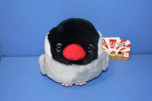 Kotori Tai Bird Java sparrow Plush Doll 3.94" 10cm Appare(Bravo!) - Picture 1 of 10