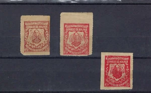 VARIETYS COLOR PANTALEÓN CINTA.- ESTADO BOLIVAR 1904 COLOMBIA - Imagen 1 de 2