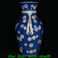 10.8'' Old Qing Qianlong Year Blue Glaze Porcelain Flower Pattern Bottle Vase