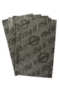 5 Bogen Dichtungspapier Elring Abil N DIN A4 je 1x 0,25/0,5/0,75/1,0/1,5 mm - Bild 1 von 1