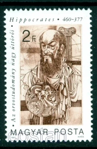 1987 Ippocrate di Kos, medico greco/padre della medicina,Ungheria,Mi.3886,MNH - Foto 1 di 1