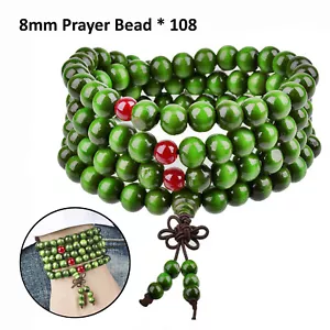 108 Mala Bead Bracelet Buddha Buddhist Prayer Sandalwood Necklace Bracelets 8MM - Picture 1 of 6