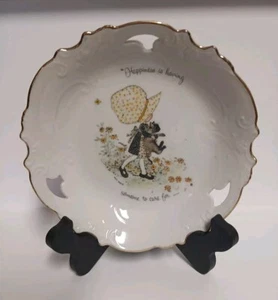 Holly Hobbie Plate “ Happiness Is Having Someone To Care For” - Picture 1 of 4