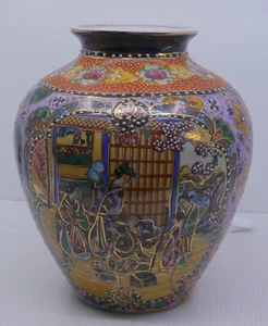 VINT. CHINESE PORCELAIN HAND PAINTED VASE, COLORFUL JAPANESE SATSUMA STYLE, 9 IN - Picture 1 of 9