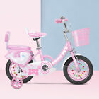 12 / 14 /16 / 18 / 20 inch Kids Girls Bike Bicycle Children Pink Bicycle f F4N1