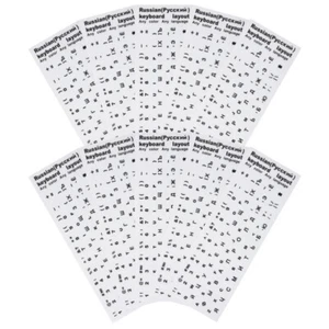 Autocollant de remplacement de lettre de clavier, étiquette de clavier russe, - Photo 1/12
