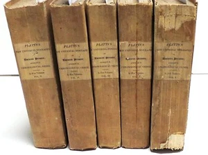 A New Universal Biography. (5 Volumes. complete), Platts, Rev. John. - Picture 1 of 10