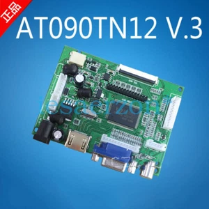 Brand new genuine AT090TN12 LCD driver board - Picture 1 of 1