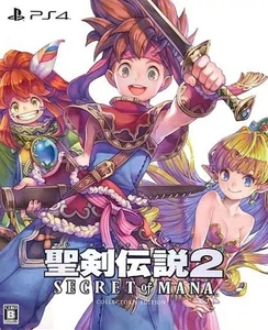 Square Enix Secret of Mana Collector's Edition PS4 Japanese Game From JAPAN - Picture 1 of 6