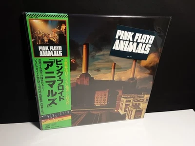 PINK FLOYD "Animals" Lp Japan-Obi-Vinyl Hype NM+ Waters Wall Moon Clouds  Meddle - Image 1 of 4