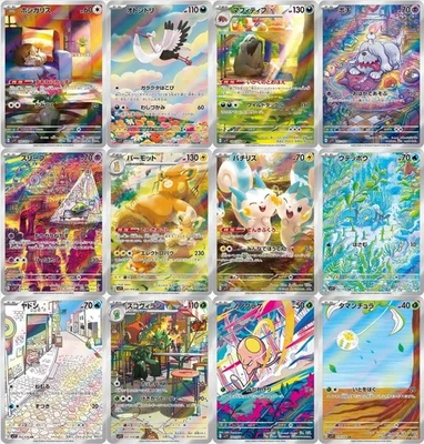 IN STOCK AR 12 Card Complete Set sv1V Violet ex Japanese Pokemon Card - Image 1 of 3