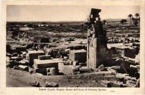 STÜCK LEPCIS LEPTIS MAGNA SCAVO DE''ARCO DI SETTIMIO SEVERO LYBIA (a34812) - Bild 1 von 2