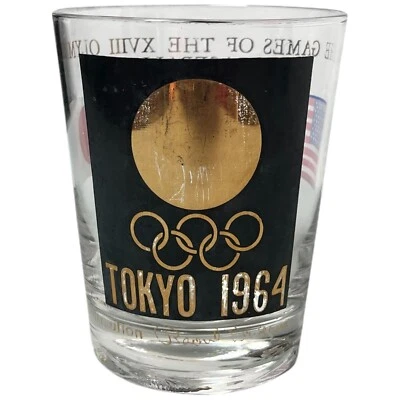 De colección 1964 Juegos Olímpicos de Tokio Béisbol Whisky Rocas Vidrio Béisbol Lejano Oriente Tour Foto 1 de 4