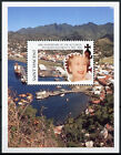 St Vincent Grenadines 1992 MNH Queen Elizabeth II Accession 40th 1v S/S I Stamps