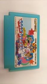 Wily Light S Rockboard That S Paradise Model Famicom Software Capcom FMF20