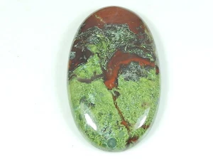 22X47X07 MM Natural Dragon Jasper Oval Shape Cabochon Loose Gemstone 87Cts. S481 - Imagen 1 de 9