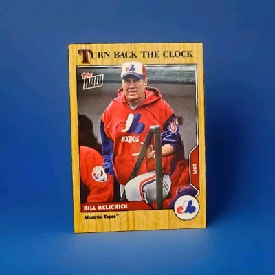 sports card singles - Image 1 of 4