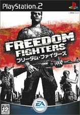 PS2 Freedom Fighters Japan PlayStation 2