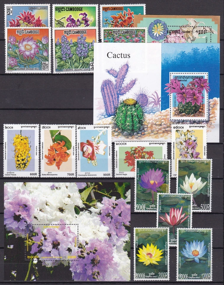 CAMBODIA FLOWERS INC S/S MNH - Image 1 of 1