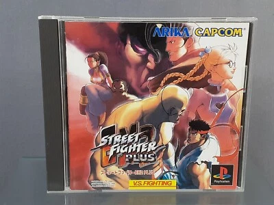 SONY Playstation 1 PS1 Street Fighter EX2 Plus Japan Version Boxed - Image 1 of 2