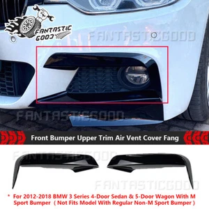 Par de cubiertas de ventilación de aire para parachoques delantero negro brillante para BMW F30 F31 2012-18 - Imagen 1 de 4