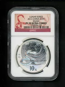 China PRC People's Republic 2013 Silver 10Y Snake NGC PF 70 ULT CAM LUNAR SERIES - Picture 1 of 8
