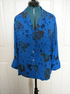 TIANELLO BLUE JAPANESE PRINT RAYON 3/4 SLEEVES TOP SIZE S FITS TO L - Picture 1 of 6