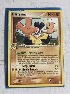 Pokemon EX Delta Species 44/113 Hariyama Karte - Bild 1 von 2