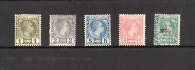 S0845 Mónaco 1885 Príncipe Carlos III 5v.    MH, MNG y usado Foto 1 de 2