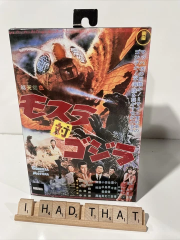 GODZILLA AGAINST MOTHRA GODZILLA FIGURE NECA MIB - 65 Years 1954-2019 Cover
