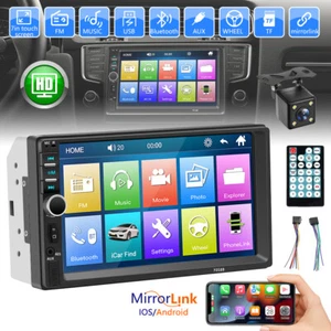 2 Din Car Radio Bluetooth 7" Touch Screen Stereo FM Audio Stereo MP5 Player USB - Picture 1 of 24