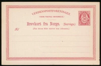 NORUEGA Mi. P22 PAPELERÍA POSTAL TARJETA POSTAL 10º CARMIN Foto 1 de 2