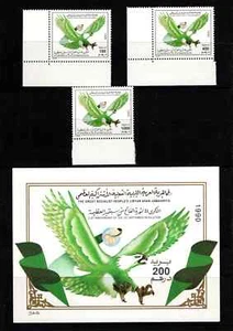 LIBYA 1990 1st SEPTEMBER REVOLUTION 21st ANNIVERSARY SET, 3 STAMPS & SHEET MNH - Picture 1 of 7