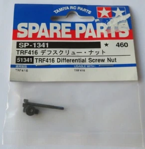 Tamiya TRF416 Differential Screw Nut NEW 51341 - Picture 1 of 1