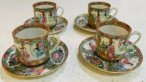 4 Sets Antik Chinesisch 1920 Rosenmedaillon Dematisse Tassen & Untertassen Lot - Bild 1 von 4